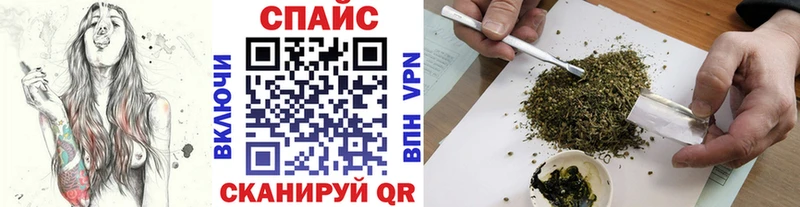 Бутират вода  Купить где  Перевоз 