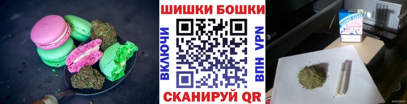 Cannafood марихуана Перевоз