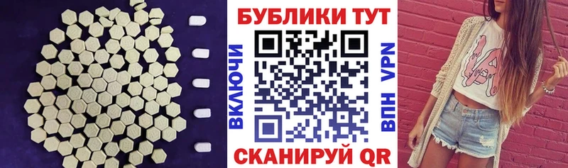 Купить где  Перевоз  Экстази Punisher 