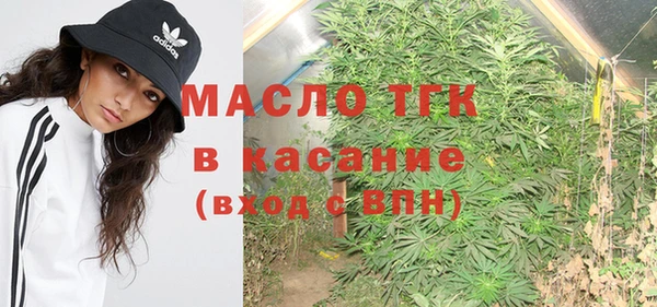 кокаин премиум Алзамай