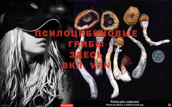 мет Хадыженск
