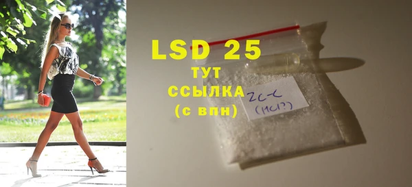 марки nbome Алексин