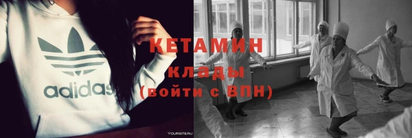 круглые Фурманов