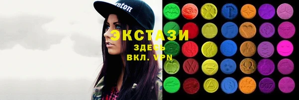 гашиш Алексеевка