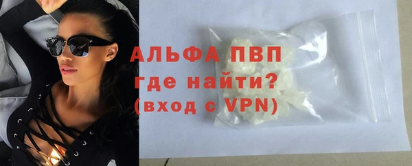 кокаин VHQ Ханты-Мансийск