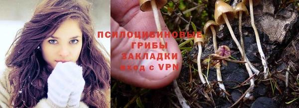 гашиш Алексеевка