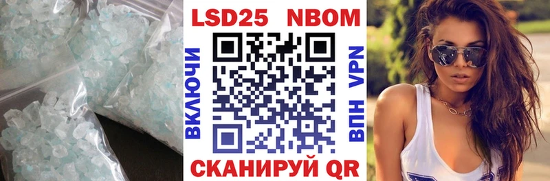 LSD-25 экстази ecstasy  Купить  Перевоз 