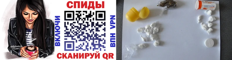 Купить закладки  Перевоз  Метамфетамин витя 