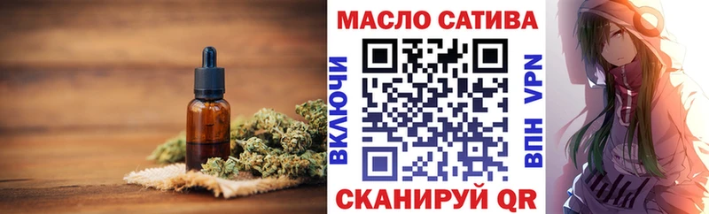 ТГК вейп с тгк  Купить где  Перевоз 