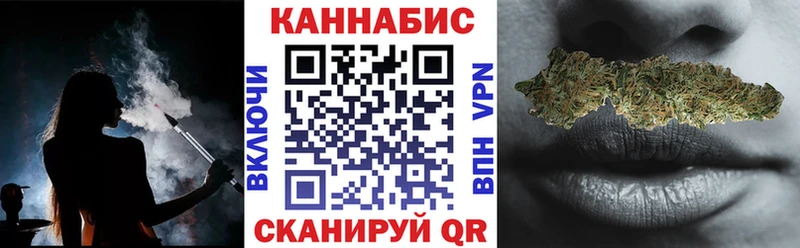 Бошки Шишки семена Перевоз
